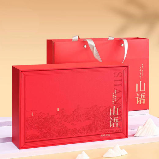 山语【12小罐  红色 】32元一套/一件20套 商品图1