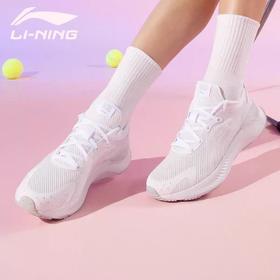 李宁越影跑步鞋女鞋2025新款透气减震健步跑鞋运动鞋子ARHV022【库存有限，如无货将做退款，介意慎拍！】
