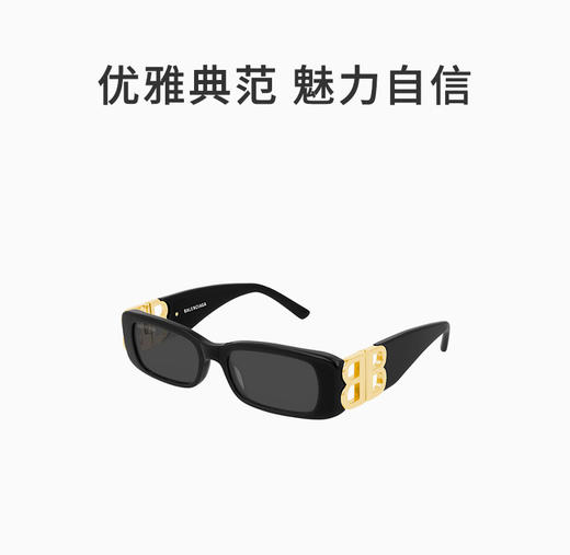 BALENCIAGA 黑色女士方形太阳镜 商品图0