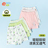 贝贝怡三件装夏季新款男女宝宝纯棉短裤亲肤透气可外穿家居睡裤ZB2EK033 商品缩略图0