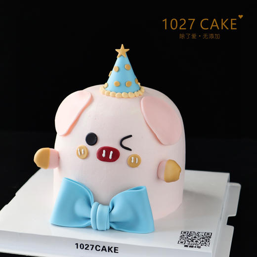 1027CAKE | 翻糖装饰 猪猪蛋糕 商品图2
