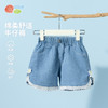 贝贝怡夏季女童牛仔裤ZB2EK039 商品缩略图0
