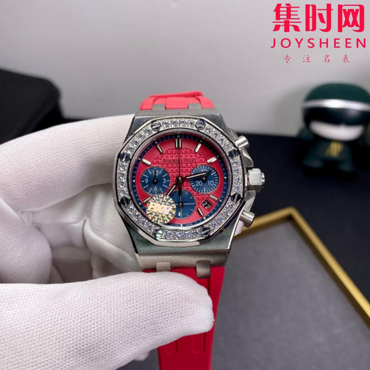 AP爱彼 皇家橡树离岸型系列26231ST 女款37mm 女士腕表 明星王子文同款 商品图0