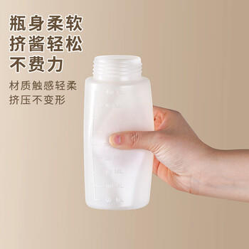 拜杰挤酱瓶食品级番茄酱沙拉挤压瓶酱料蜂蜜果酱汁壶调料瓶2个装450ml 商品图5