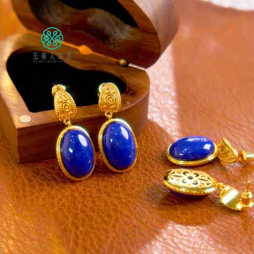 DS925青金石耳坠-蛋面耳钉20*13mm#4A03 商品图0