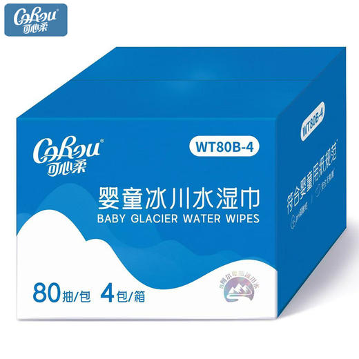 可心柔 冰川水 湿巾 80片*4包 商品图5