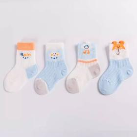 巴蒂小羊2-24配饰立体云朵雨伞网眼袜BDX-C31157