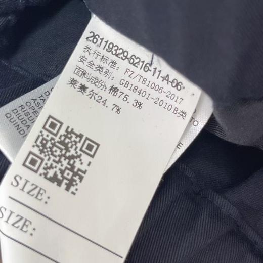 爆款｛休闲裤2025｝3296/1218天丝棉～木耳边挺括直筒裤九分-喜出 商品图11