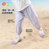 【贝贝怡】 春夏新款女童防蚊裤轻薄透气休闲长裤儿童运动跑步裤子学生裤ZB2EK023 商品缩略图2