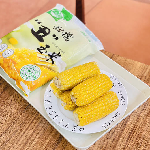 屹滋源～甜糯丑玉米 1kg/袋*2 袋（12-16 支） 商品图1