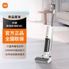 【米家无线洗地机】家用4C母婴级 健康洁净大吸力防缠绕适用自清洁杀菌  商品缩略图4