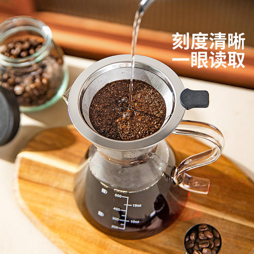 摩登主妇咖啡分享壶手冲咖啡过滤杯聪明杯冲泡器具套装滴漏咖啡壶 商品图2
