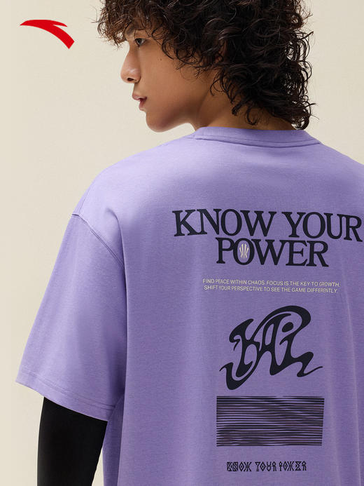【M/XL/2XL/3XL断码】安踏凯里·欧文系列丨短袖t恤男冰肤抗菌运动上衣172531111 商品图3