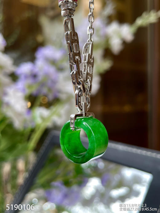 老坑艳绿路路通吊坠【5190106】具体价格微信咨询 商品图5