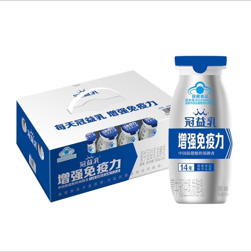 【山姆代购周日取】蒙牛 冠益乳发酵乳 100gX24，代购不接受退单。