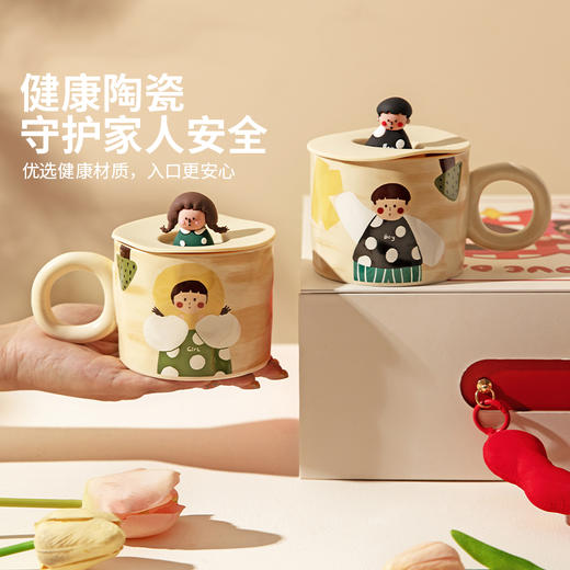 摩登主妇马克杯结婚送新人订婚新婚礼物陶瓷杯子家用水杯咖啡杯 商品图3