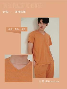 4F 宽画家居男款套装