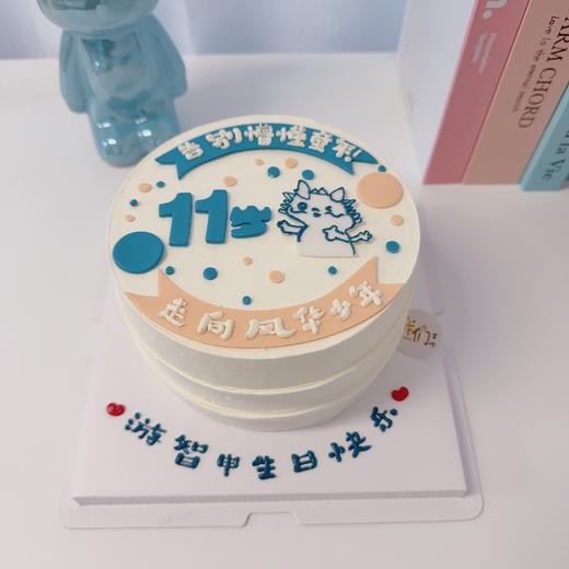 龙宝毕业蛋糕--低糖处理无添加 商品图2