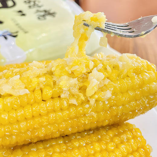 屹滋源～甜糯丑玉米 1kg/袋*2 袋（12-16 支） 商品图6