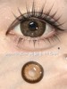 superbigcon半年抛美瞳 阿勒泰棕 14.5mm 商品缩略图0