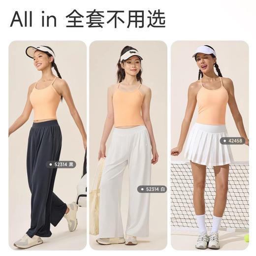 跃牌【欲动春风】系列 瑜伽背心女吊带性感运动内衣含胸垫开叉健身跑步上衣24082 商品图3