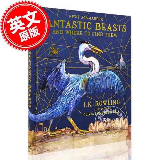 神奇动物在哪里（插图版）英文原版 Fantastic Beasts and Where to Find Them Illustrated Edition J.K. Rowling罗琳 商品图1