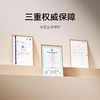 【米家无线洗地机】家用4C母婴级 健康洁净大吸力防缠绕适用自清洁杀菌  商品缩略图2