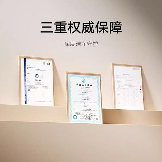 【米家无线洗地机】家用4C母婴级 健康洁净大吸力防缠绕适用自清洁杀菌  商品图2