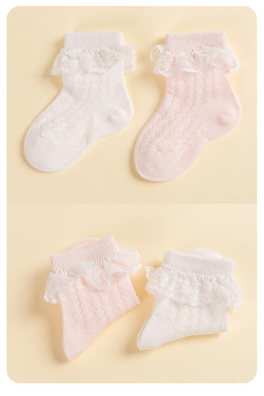 巴蒂小羊2-24配饰纯色网眼花边袜BDX-C31162 商品图0