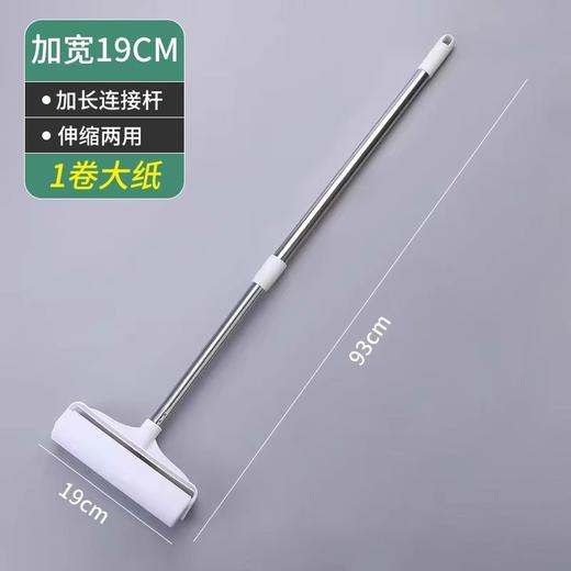 【清洁神器来袭✨】加宽滚筒+伸缩长杆，毛发灰尘无处可逃！💨床上地上全搞定，轻松解决卫生死角，拒绝弯腰就是这么省力！🔥粘毛器滚筒滚刷  商品图10