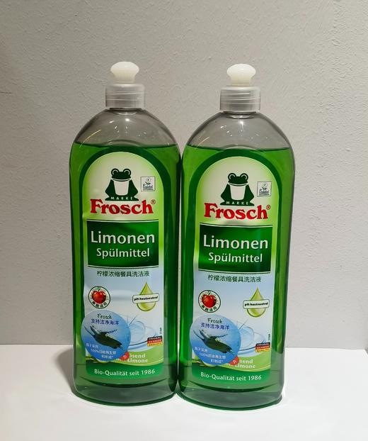 Frosch柠檬浓缩餐具洗洁液【宝库优选】 商品图10