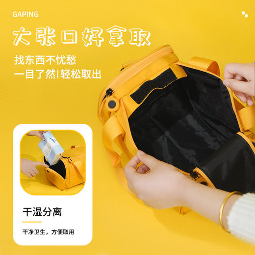 【儿童健身舞蹈包，大容量，干湿分离】儿童健身舞蹈休闲收纳运动包 手提旅行袋轻便游泳单肩旅行包-QQ 商品图2