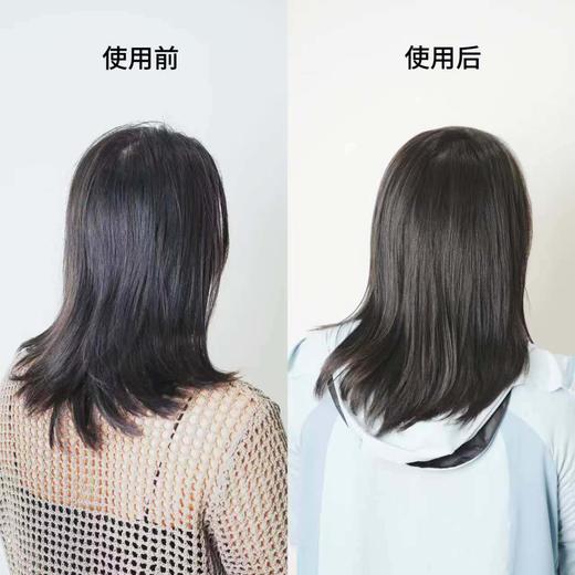 正秀去屑/强韧焕活洗发水&正秀山茶油滋润发膜    贵州苗族非遗  苗药洗护✨体验苗族千年养发秘方苗药洗护 商品图6