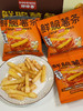 【真薯原切.酥脆好滋味，酥脆口感，减盐低脂】嘟嘟鲜脆薯条 500g/箱 商品缩略图0