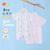 贝贝怡纯棉A类2件装夏季新款男女宝宝轻薄连体衣柔软透气哈衣爬爬服ZB2EL016 商品缩略图3