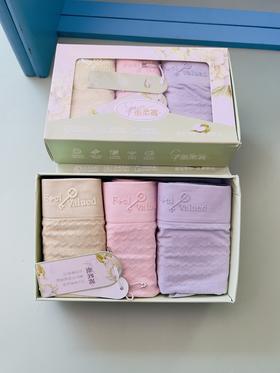 （79一盒三条）蚕丝内裤中高腰透气吸湿全天候优氧呵护1295068