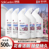 蔬果园爆款洁厕剂组合 ，温和配方 强力除菌 /【蔬果园果蔬餐具净】冷水去油污 果蔬去残 商品缩略图3
