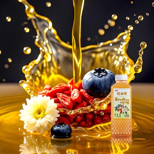 杞木明枸杞植物饮料 商品图3