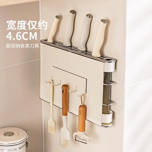 摩登主妇刀架置物架2025新款厨房多功能菜刀架家用壁挂刀具收纳架 商品图1