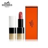 爱马仕口红 滋润#75 商品缩略图0