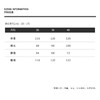 THESOONG"超薄山本裤"极简纯棉水洗细腻质感中腰休闲裤HWKZ7335 商品缩略图1