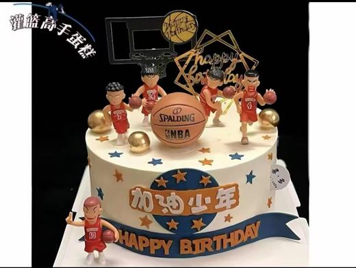 灌篮高手6吋（仅限咸阳市区门店） 商品图0