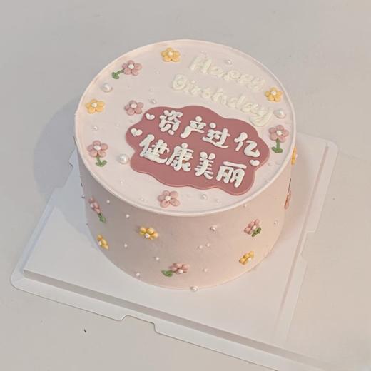 造型款动物奶油蛋糕 商品图7