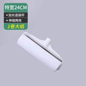 【清洁神器来袭✨】加宽滚筒+伸缩长杆，毛发灰尘无处可逃！💨床上地上全搞定，轻松解决卫生死角，拒绝弯腰就是这么省力！🔥粘毛器滚筒滚刷  商品图6
