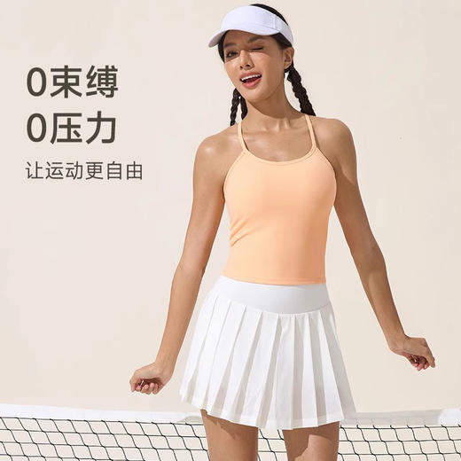 跃牌【欲动春风】系列 瑜伽背心女吊带性感运动内衣含胸垫开叉健身跑步上衣24082 商品图2