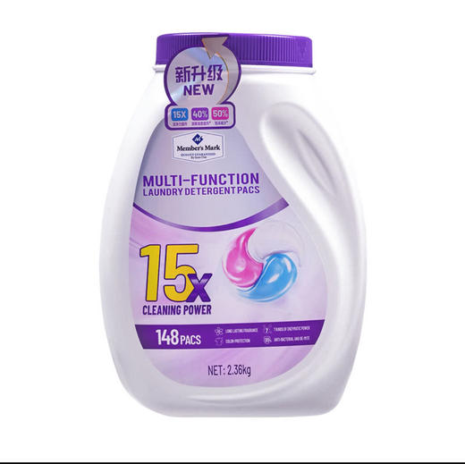 山姆MM多效洗衣凝珠一盏日光茶2.36kg 商品图0