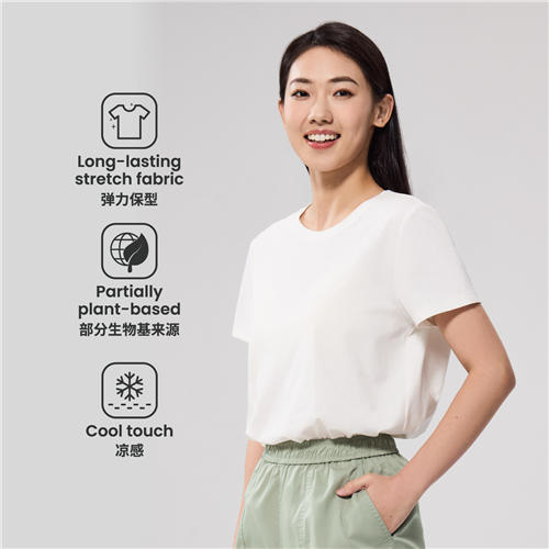 佐丹奴女装25年新款【sorona】宽松版弹力保型T恤衫05325225 商品图7