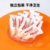 【约2.5倍牛奶蛋白质  特别添加益生元】三纯蔓越莓奶酪棒48g*5 商品缩略图5