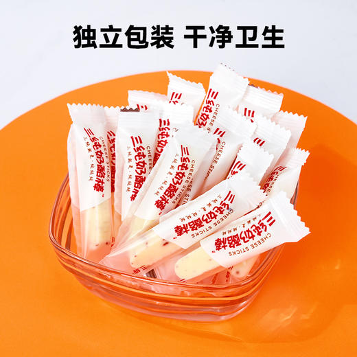 【约2.5倍牛奶蛋白质  特别添加益生元】三纯蔓越莓奶酪棒48g*5 商品图5