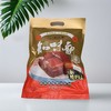 东坡肉 300g/袋 商品缩略图0